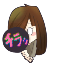 Favorite,an idol!2 sticker #4920370