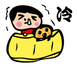 My Dog and Me sticker #4920489