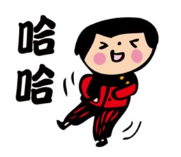 My Dog and Me sticker #4920495