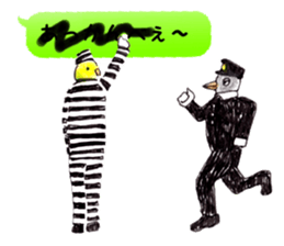prisoner birds sticker #4920512
