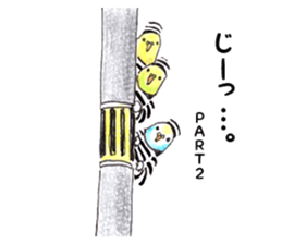 prisoner birds sticker #4920517