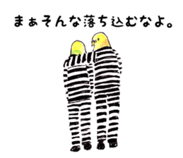 prisoner birds sticker #4920530