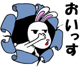 Freedom Bunny sticker #4920542