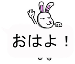 Freedom Bunny sticker #4920547