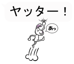 Freedom Bunny sticker #4920549