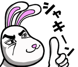 Freedom Bunny sticker #4920556