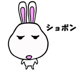 Freedom Bunny sticker #4920559