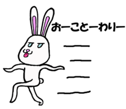 Freedom Bunny sticker #4920565