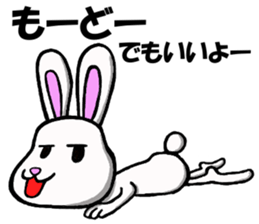 Freedom Bunny sticker #4920569