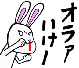 Freedom Bunny sticker #4920571