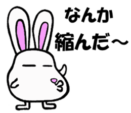 Freedom Bunny sticker #4920574