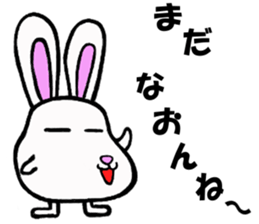 Freedom Bunny sticker #4920575