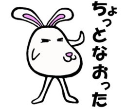 Freedom Bunny sticker #4920576