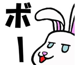 Freedom Bunny sticker #4920579