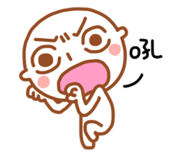 Easy W W sticker #4920622