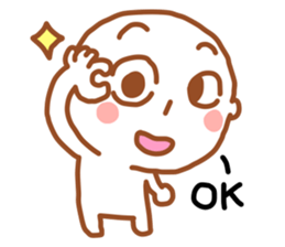 Easy W W sticker #4920623