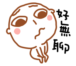 Easy W W sticker #4920634