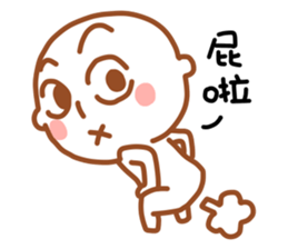 Easy W W sticker #4920636