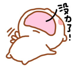 Easy W W sticker #4920641