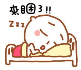 Easy W W sticker #4920642