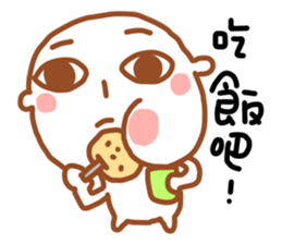 Easy W W sticker #4920647