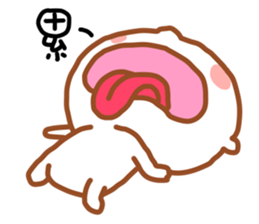 Easy W W sticker #4920649