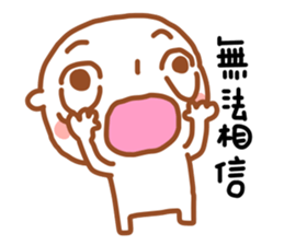 Easy W W sticker #4920651