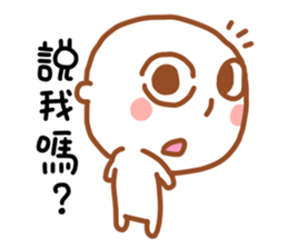 Easy W W sticker #4920656