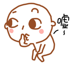 Easy W W sticker #4920657