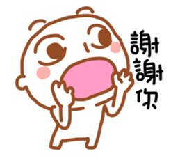 Easy W W sticker #4920660