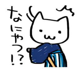 BUSHIGO! sticker #4920707