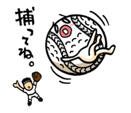 Let's bound! nankyu boy! sticker #4920742