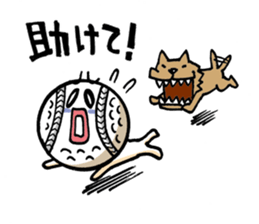 Let's bound! nankyu boy! sticker #4920745