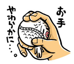 Let's bound! nankyu boy! sticker #4920753