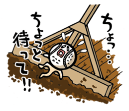 Let's bound! nankyu boy! sticker #4920767