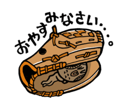 Let's bound! nankyu boy! sticker #4920769