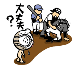 Let's bound! nankyu boy! sticker #4920775