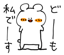 doodling part72 sticke sticker #4920823