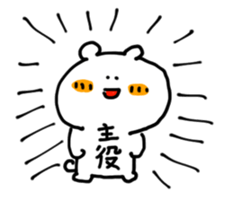 doodling part72 sticke sticker #4920846