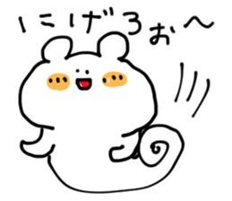 doodling part72 sticke sticker #4920852