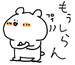 doodling part72 sticke sticker #4920854