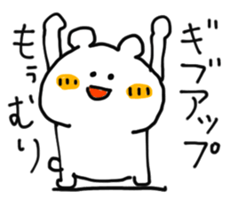 doodling part72 sticke sticker #4920855