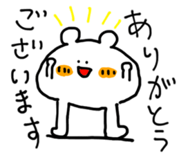 doodling part72 sticke sticker #4920857