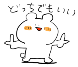 doodling part72 sticke sticker #4920859