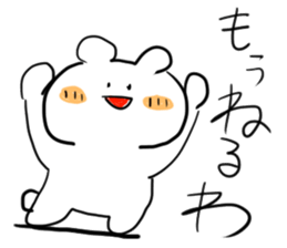 doodling part72 sticke sticker #4920860