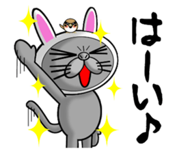 Usanyanko! sticker #4920862