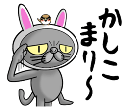 Usanyanko! sticker #4920863