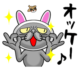 Usanyanko! sticker #4920864