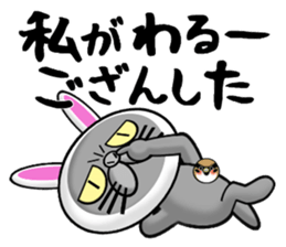 Usanyanko! sticker #4920866