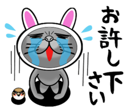 Usanyanko! sticker #4920867
